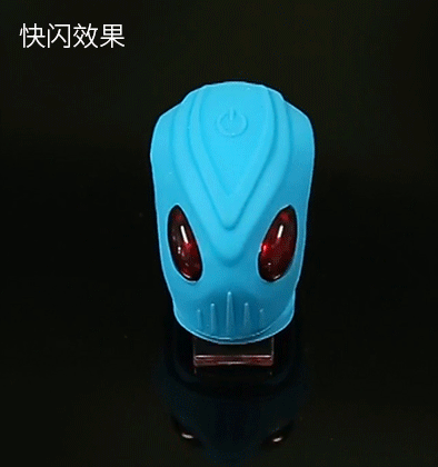 Lumière vélo KUTOOK - Frog Lumières - Ref 2398365 Image 25