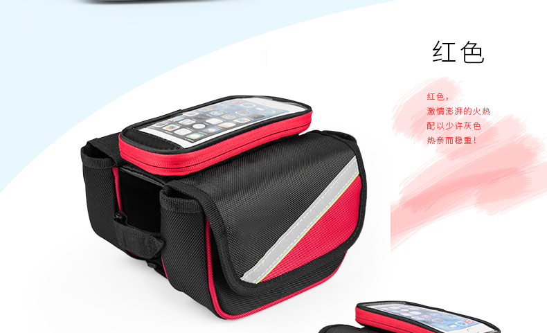 Sacoche pour vélo KUTOOK - Ref 2211601 Image 36