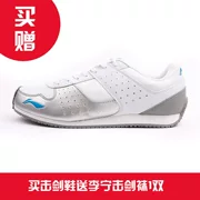 Li Ning hàng rào giày trẻ em hàng rào Sneakers Professional cạnh tranh đào tạo giày