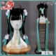 Pre-sale Uwowo Youwowo Jianshu Love Sword Three Long Song Loli Chi Set cosplay Qinluo cos
