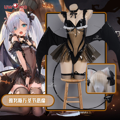 taobao agent Clothing, dress, cosplay, halloween