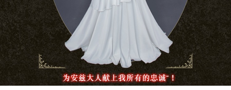 Pre-sale Uwowo Youwo Wo Overlord King of the Undead Yalbed Yale Bed Cosplay Suit mon cosplay