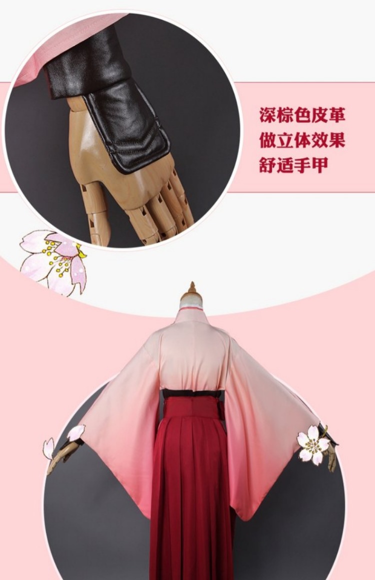 Spot Uwowo Youwowo Fate order order Okada Directorate Sakura saber cosplay suit đồ ngủ cosplay mèo