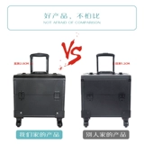 Техник по массажу пешеходной бабы