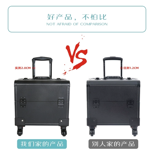 Техник по массажу пешеходной бабы