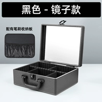 Черное зеркало