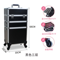 Черное съемное молчаливое универсальное колесо Трехслой