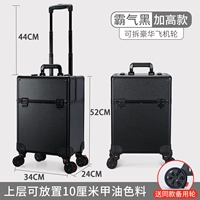 Все черное плюс высота вращения самолета запасное колесо