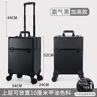 Все блокировки паролей Black Plus -для отправки резервных колес