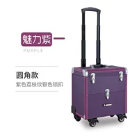 Сиреневый серебряный замок