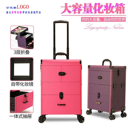 Косметический профессиональный вместительный и большой чемодан, универсальный набор маникюрных инструментов для маникюра