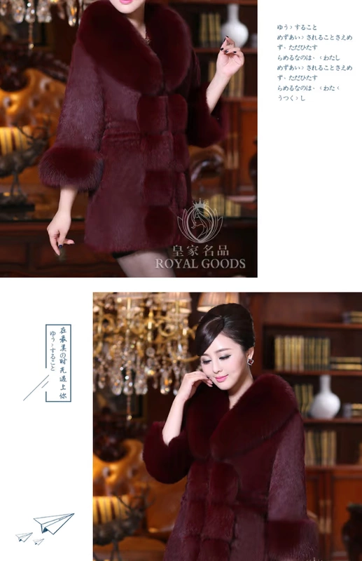 [Đặc biệt hàng ngày] áo khoác lông thỏ nữ cao cấp giả lông trong phần dài của đặc biệt cổ lông cáo siêu lớn mới