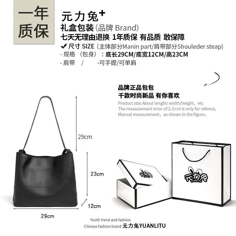 Сумка через плечо CHREES&KFLLH, универсальная вместительная одн shoulder bag