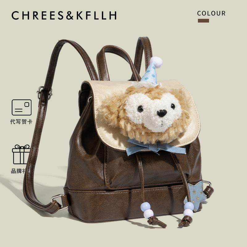 Yuanli Кролик Подарок на День рождения Рюкзак Женский 2025 новый зимний дикий милый Медведь Плюшевый Супер пожарный рюкзак