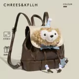 CHREES&KFLLH Рюкзак, весенняя милая бархатная сумка через плечо, подарок на день рождения