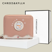 Порошок корня лотоса + подарочная коробка на заказ