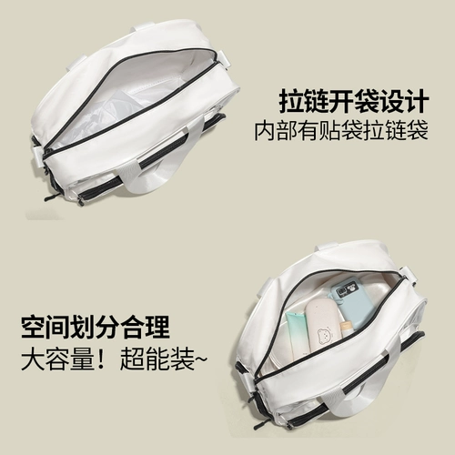 CHREES&KFLLH Портативная система хранения с разделителями, водонепроницаемая спортивная сумка для путешествий