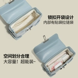 CHREES&KFLLH Коробка, сумка через плечо, сумка на одно плечо, подарок на день рождения, изысканный стиль, городской стиль