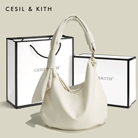 Белый комплект, подарочная коробка