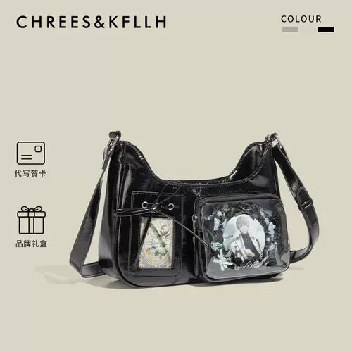 CHREES&KFLLH Японская маленькая карта версия боли 2025 Новый 2D Design Small Food Single-Crossbod