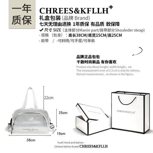 CHREES&KFLLH Портативная система хранения с разделителями, водонепроницаемая спортивная сумка для путешествий