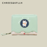 Бобовая паста зеленый