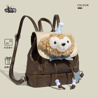 CHREES Japanese and Korean style plush backpack Chinese Valentine's Day gift Duffy Bear style women's 2025 new backpack