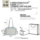 CHREES&KFLLH Оригинальная японская школьная юбка для школьников, сумка на одно плечо, униформа