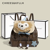 Кофейная подарочная коробка, делается под заказ