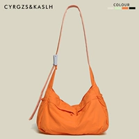 Оранжевый свободный шарф