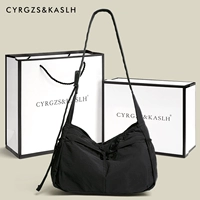 Черная подарочная коробка, комплект, делается под заказ