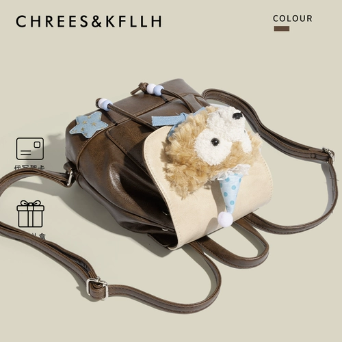 CHREES&KFLLH Рюкзак, весенняя милая бархатная сумка через плечо, подарок на день рождения