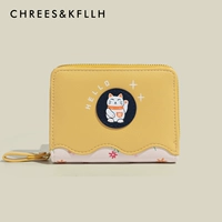 Лимонно-желтый