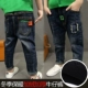 Bé trai mặc quần jean nhung trẻ em quần mùa đông quần cotton quần dày quần mùa thu và quần áo mùa đông 5-6-7-8-9-13 tuổi quần áo trẻ em nam