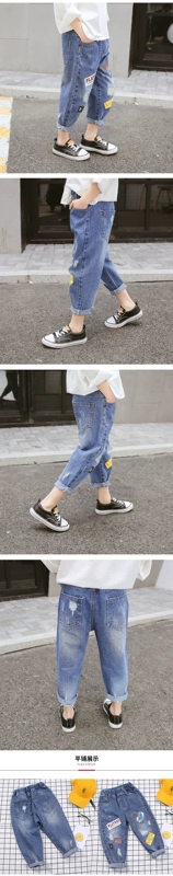 2019 New Boy Boy Jeans Spring Big Kids Loose Quần thường xuyên Quần mỏng Harem Quần chân - Quần jean