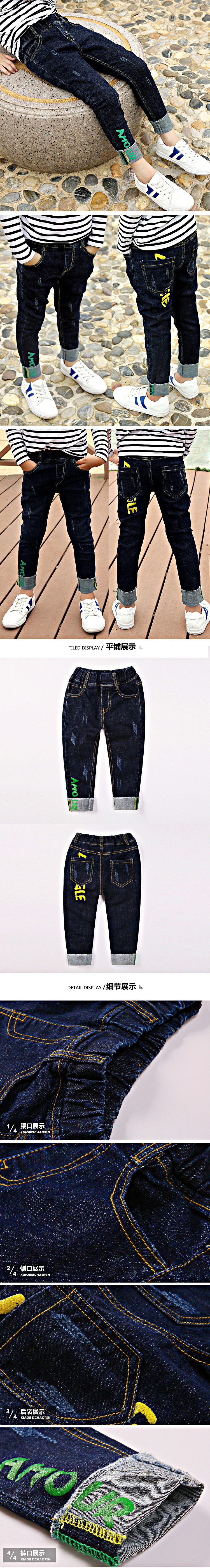 Quần bé trai 2018 mùa thu mới cho bé quần jeans rộng nhỏ thời trang trẻ em Quần dài Hàn Quốc 3-15 tuổi quần áo trẻ em xuất khẩu