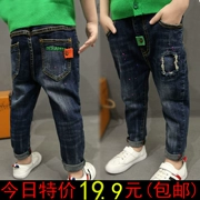 Quần bé trai 2018 mùa thu mới cho bé quần jeans rộng nhỏ thời trang trẻ em Quần dài Hàn Quốc 3-15 tuổi