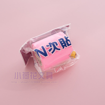 Creative peelable roll tape Post-it notes Students with roller Post-paper set hipster fluorescent full stickers