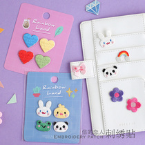 Yayfeng Ins girl heart flower diy embroidery cloth patch patch patch hand account Dragon bag doughnut decorative paste