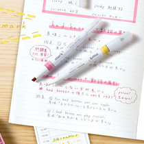 Half-price clearance dual-purpose fluorescent color mark mark national reputation highlighter double-headed students with key points