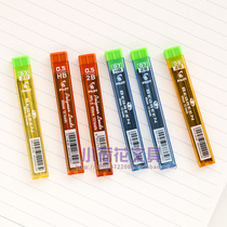 PILOT BAGLE AUTOMATIC LEAD CORE 2B LEAD CORE 0 5 3 0 0 9mm ACTIVE PENCIL STAND-IN PPL-5