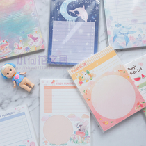 Dream young girls heart then sign this Korean import MANET thick paper to do list watercolor illustrator w