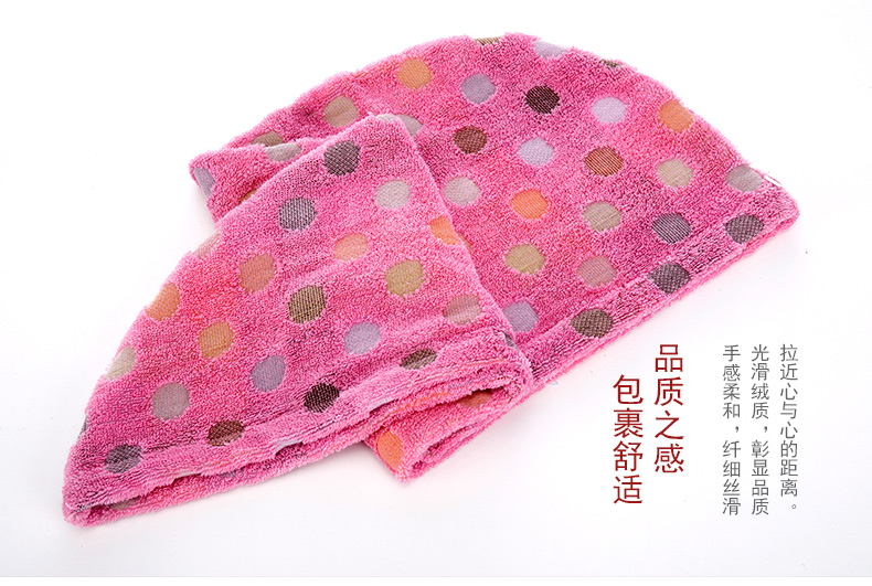 AILANDI bông Polka Dot khô khăn thấm khô tóc cap mũ tắm tóc dày tóc chà một turban khăn - Khăn tắm / áo choàng tắm khăn mặt khô
