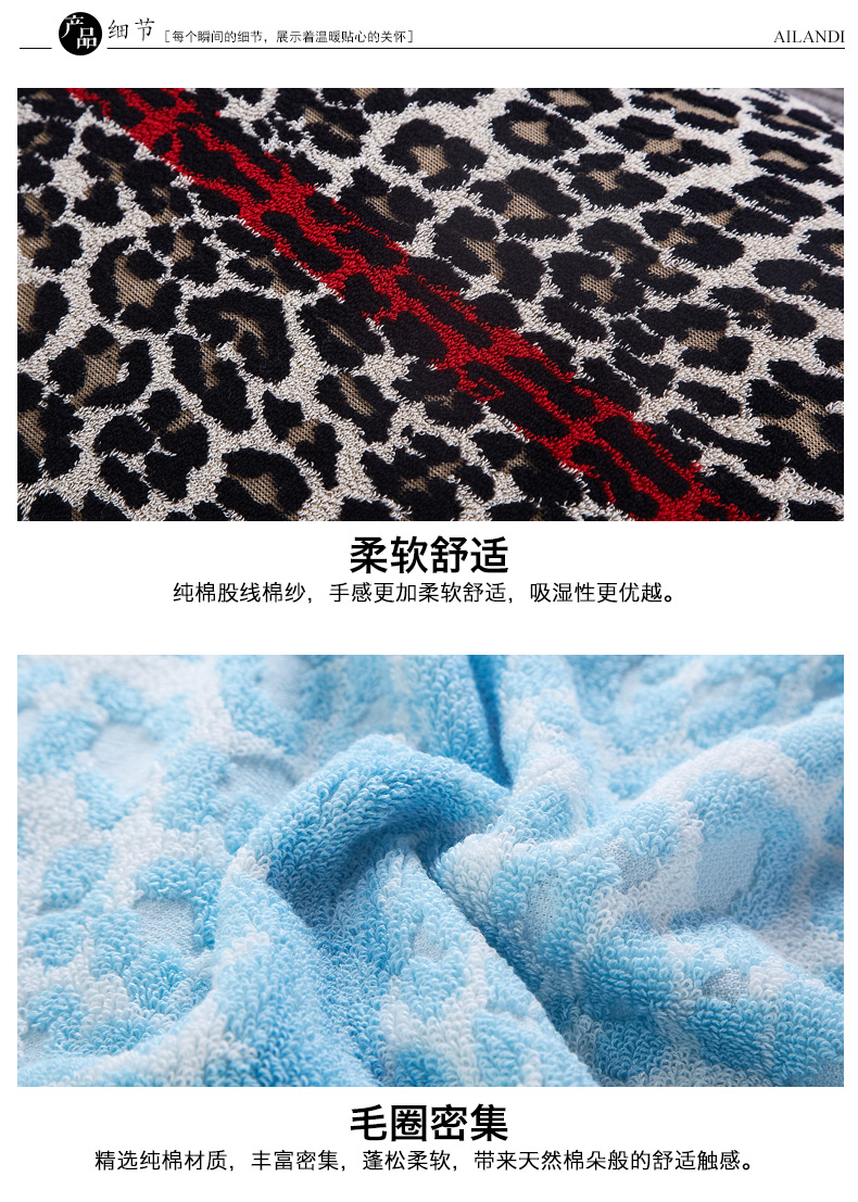 AILANDI cotton thời trang da báo in hình chiếc khăn gối đôi tăng độ dày cho người lớn khăn gối