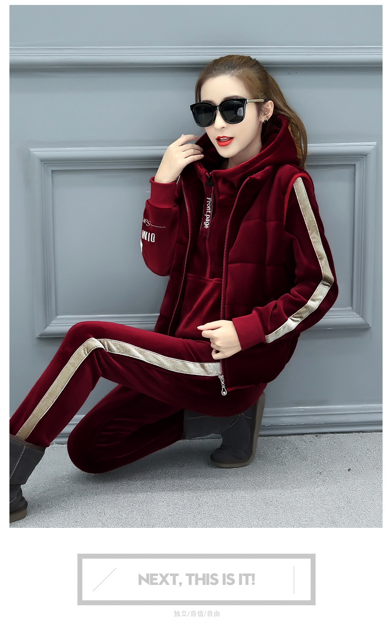 Tenue de loisirs femme      - Ref 3240079 Image 17