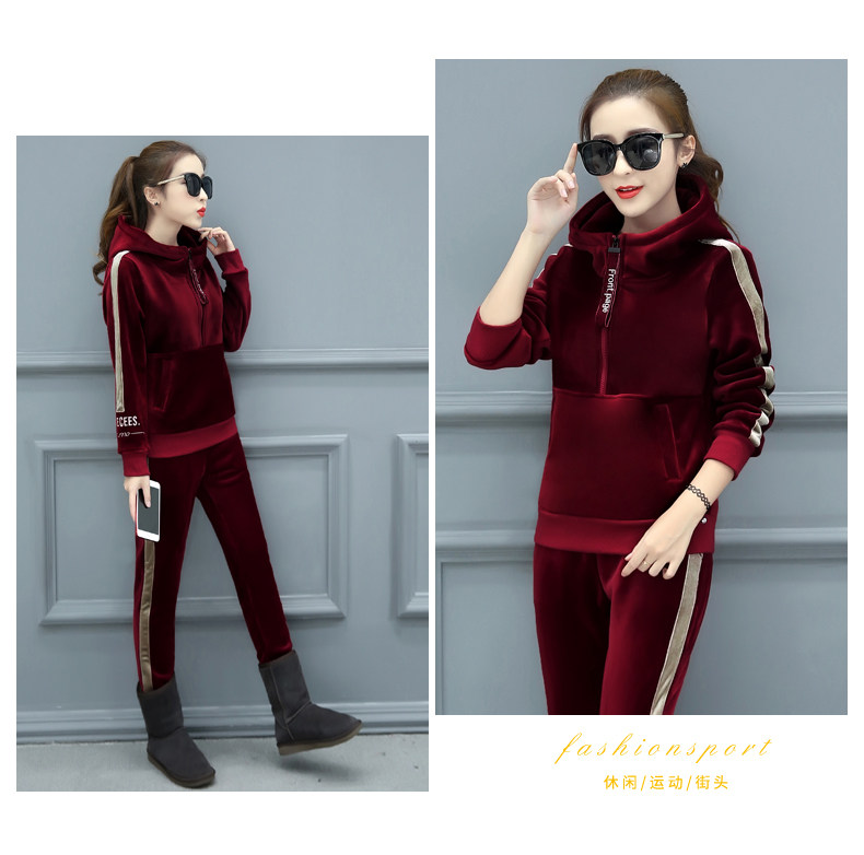 Tenue de loisirs femme      - Ref 3240079 Image 20