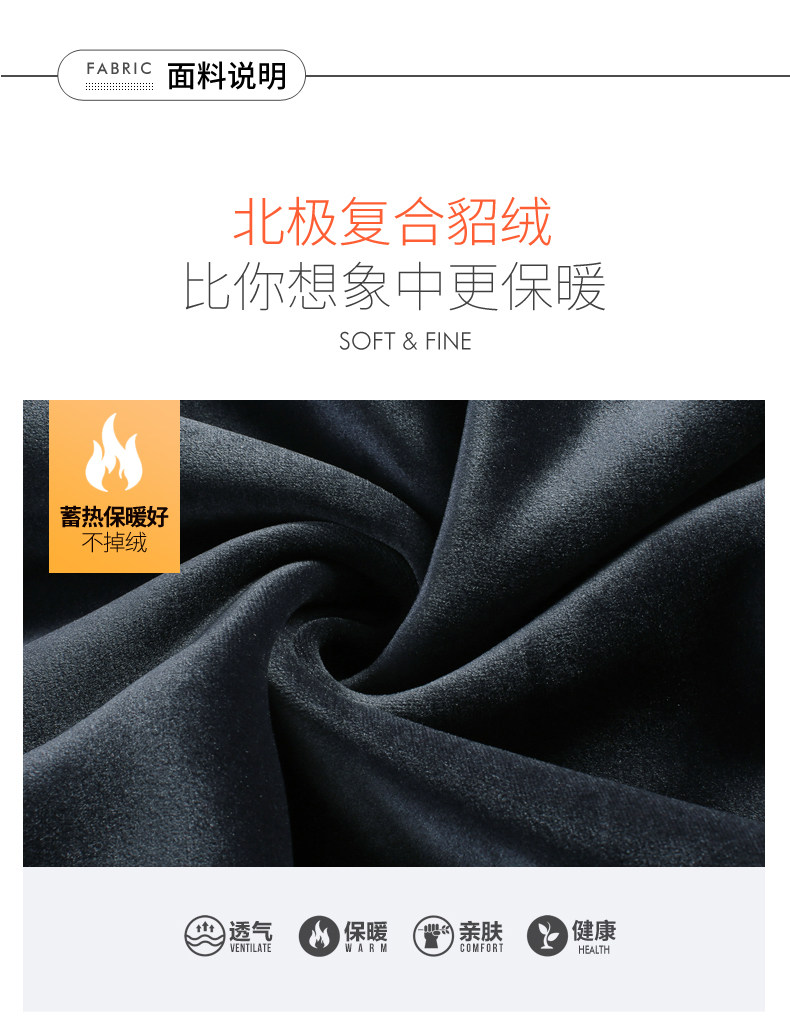 Tenue de loisirs femme      - Ref 3240079 Image 9