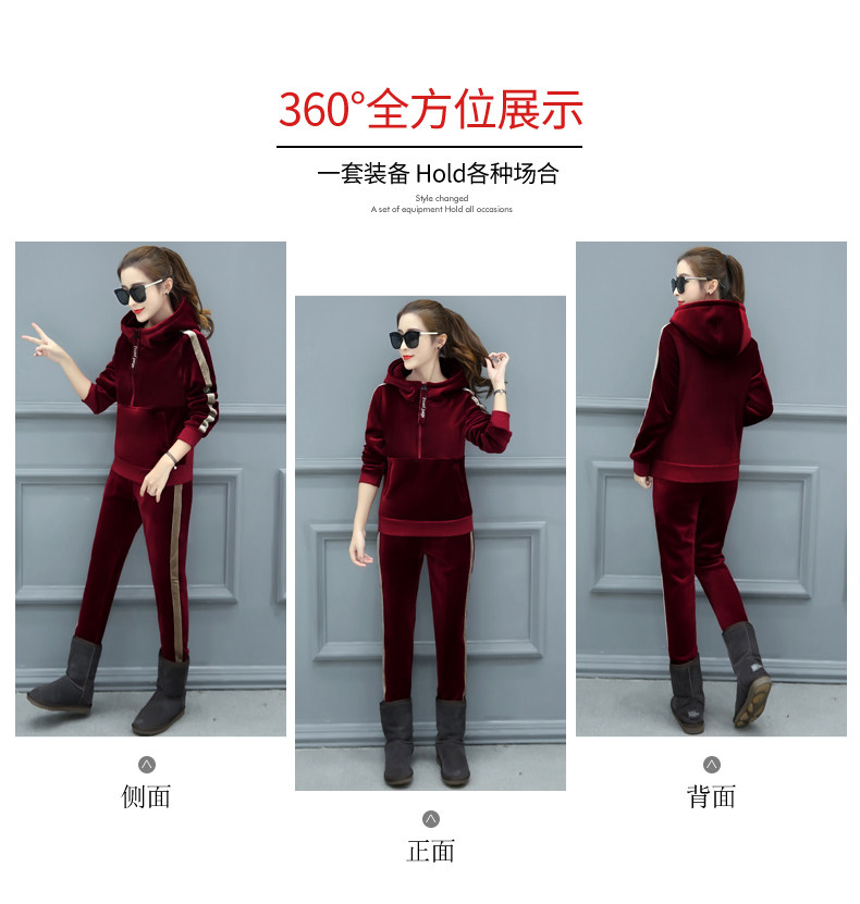 Tenue de loisirs femme      - Ref 3240079 Image 8