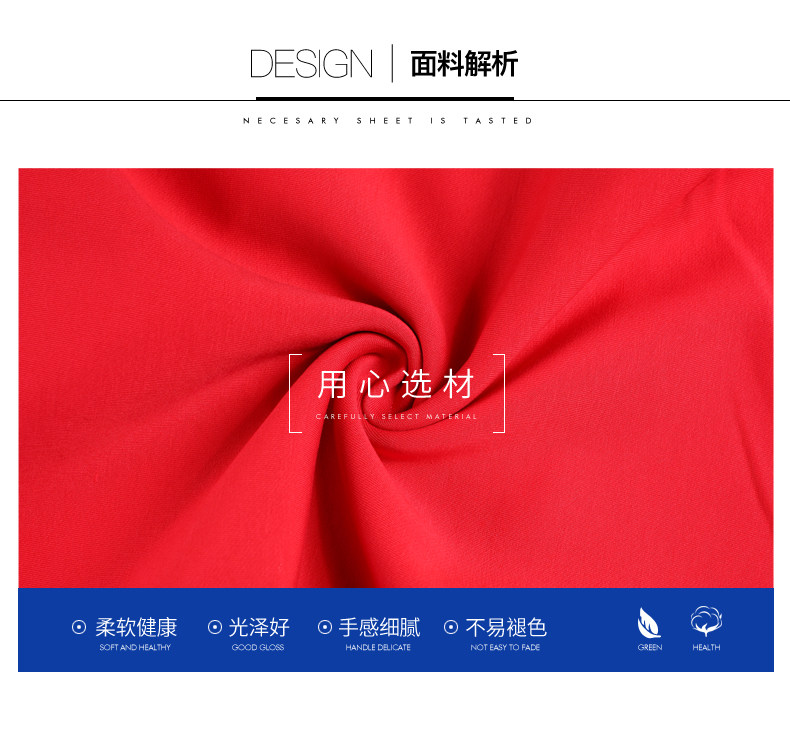 Tenue de loisirs femme      - Ref 3241054 Image 9