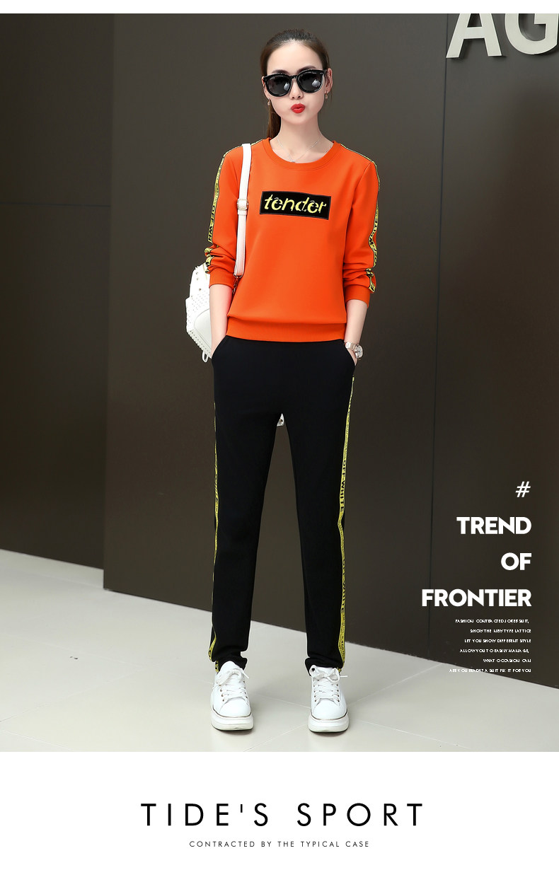 Tenue de loisirs femme      - Ref 3241054 Image 18